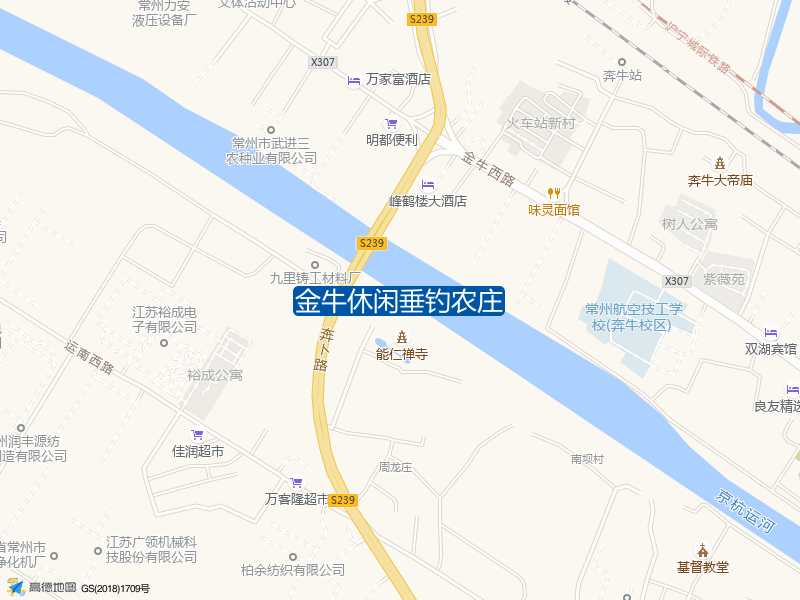 金牛休闲垂钓农庄钓点照片