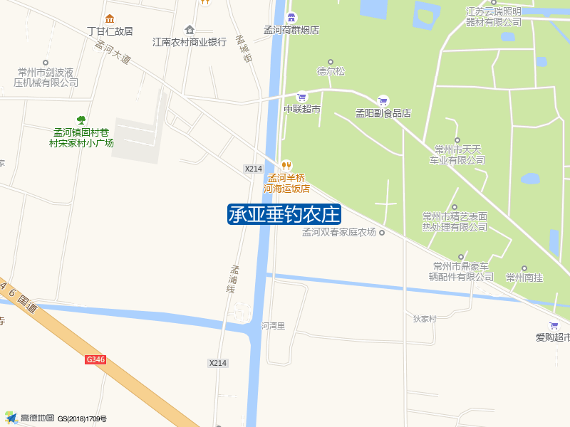 承亚垂钓农庄钓点照片