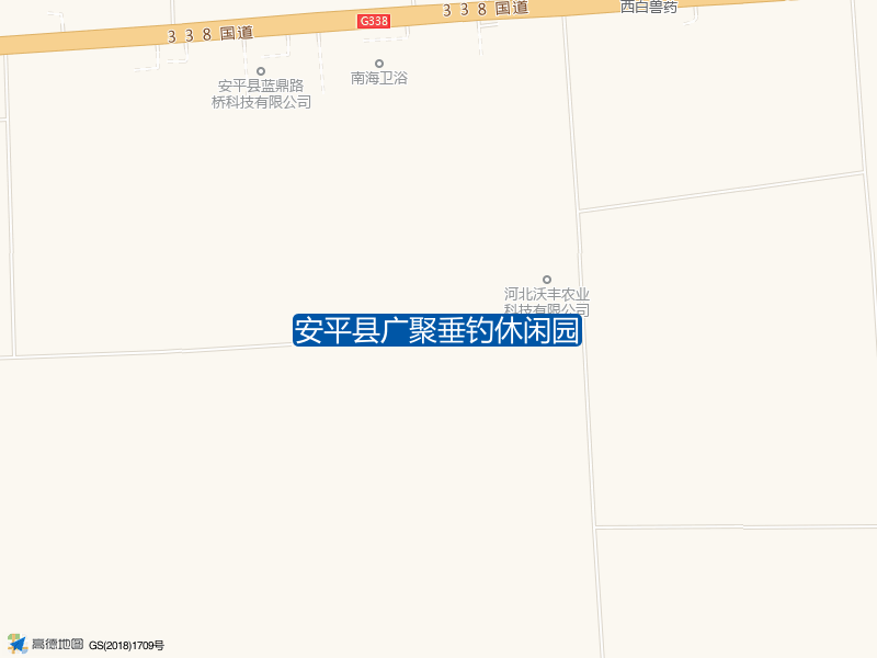 安平县广聚垂钓休闲园钓点照片