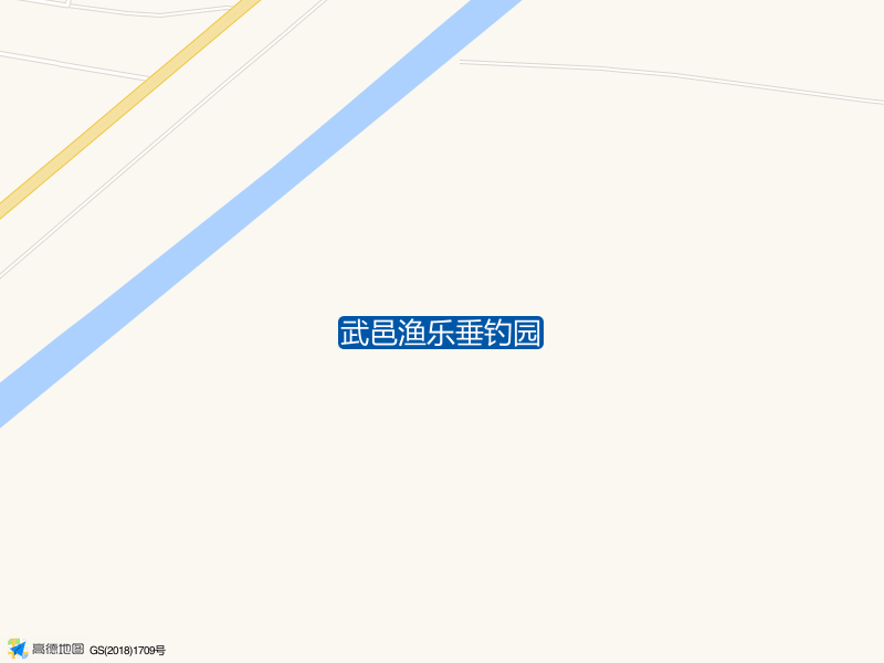 武邑渔乐垂钓园钓点照片