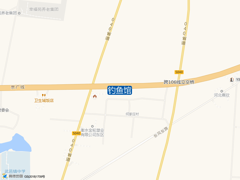 钓鱼馆钓点照片