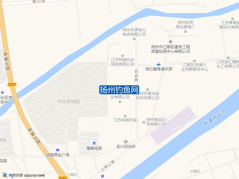 扬州市江都区江化路花园新村扬州钓鱼网钓鱼点实景照片