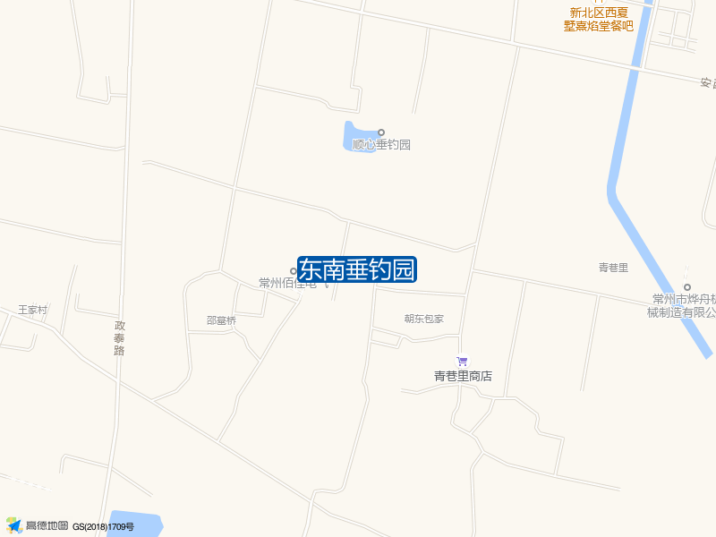 东南垂钓园钓点照片