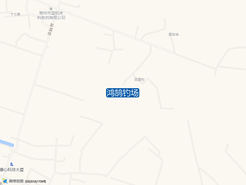 鸿鹄钓场钓点照片