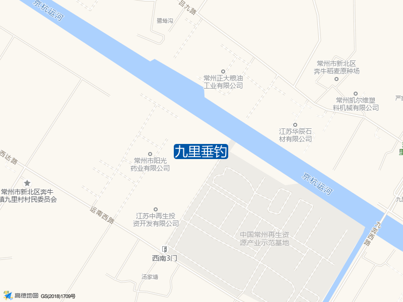 九里垂钓钓点照片