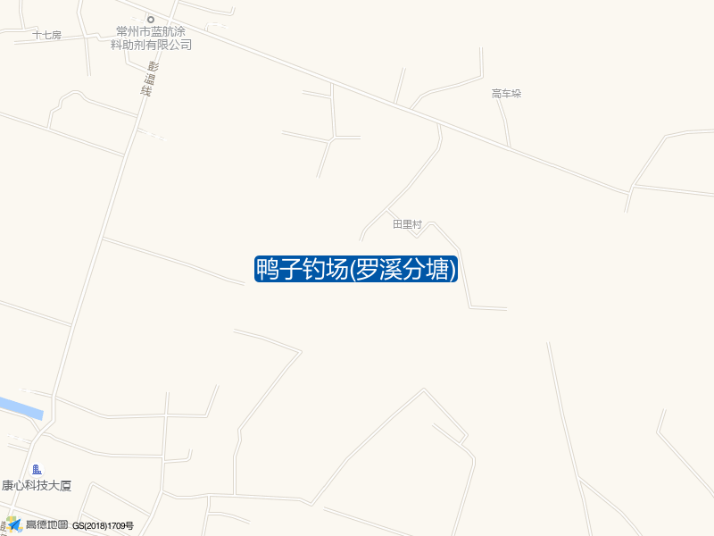 鸭子钓场(罗溪分塘)钓点照片