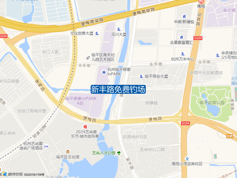 浙江省杭州市余杭区新丰路新丰路免费钓场钓鱼点实景照片