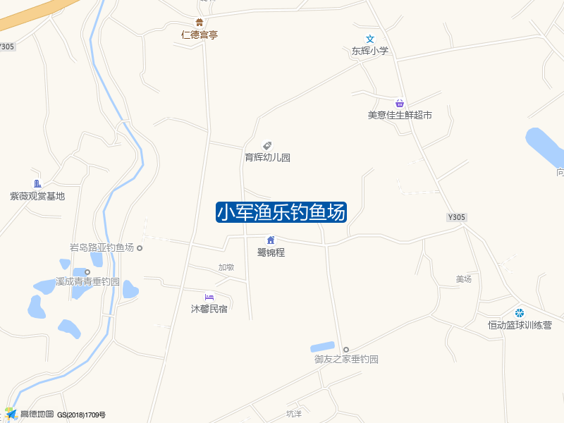 小军渔乐钓鱼场钓点照片