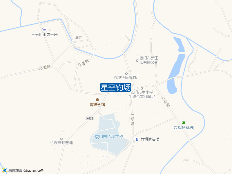 福建省厦门市同安区X421(竹坝路)星空钓场钓鱼点实景照片