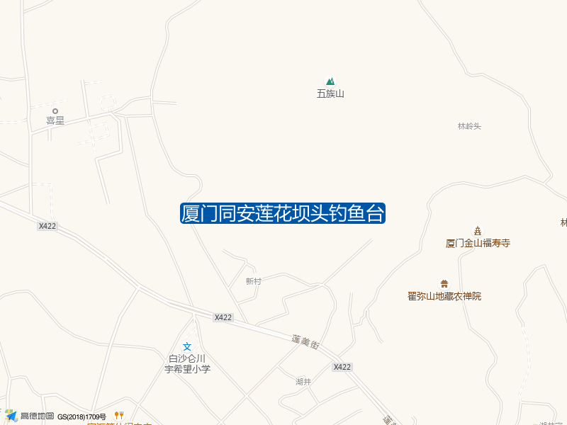 厦门市同安区莲花镇坝头村77号厦门同安莲花坝头钓鱼台钓鱼点实景照片