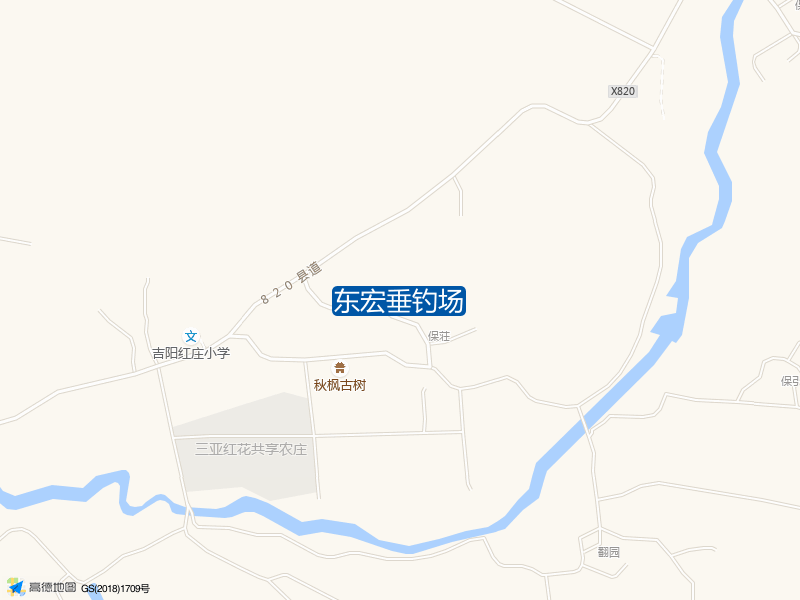 红花村长坡小组东宏垂钓场钓鱼点实景照片