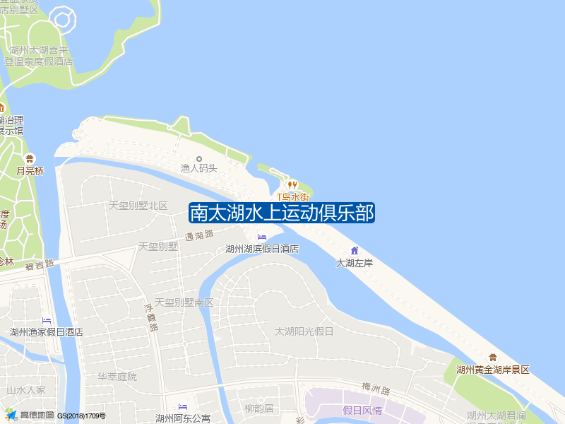 浙江省湖州市吴兴区彩霞路与梅洲路交叉口正北方向490米左右南太湖水上运动俱乐部钓鱼点实景照片