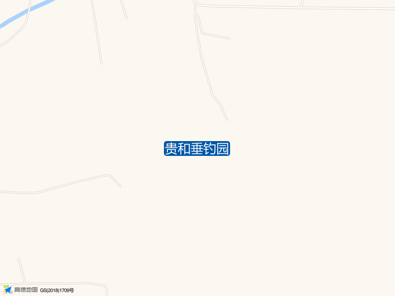 山东省威海市文登区米山镇东下庄村北老驻驾山庄内贵和垂钓园钓鱼点实景照片