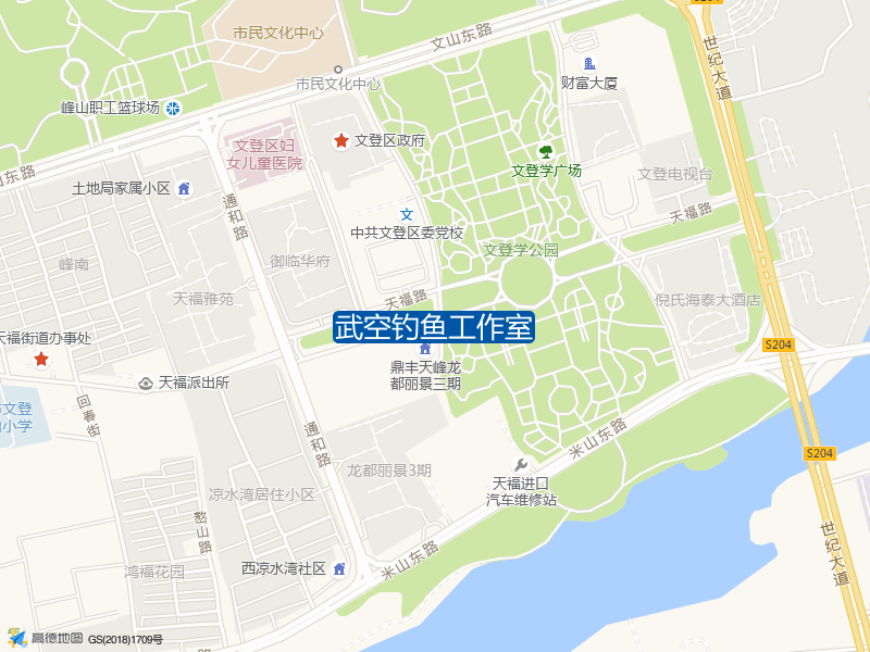 山东省威海市文登区米山路56-14号武空钓鱼工作室钓鱼点实景照片