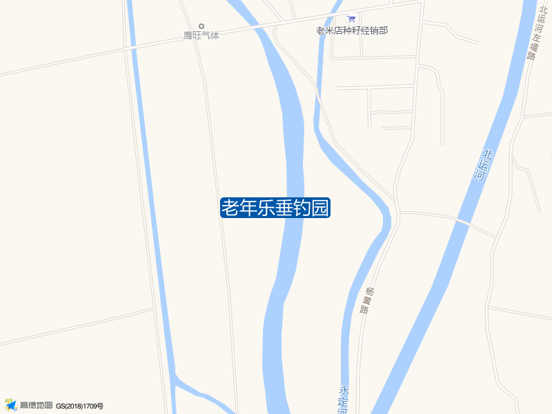 天津市武清区老年乐垂钓园钓鱼点实景照片