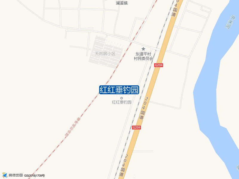 红红垂钓园钓点照片