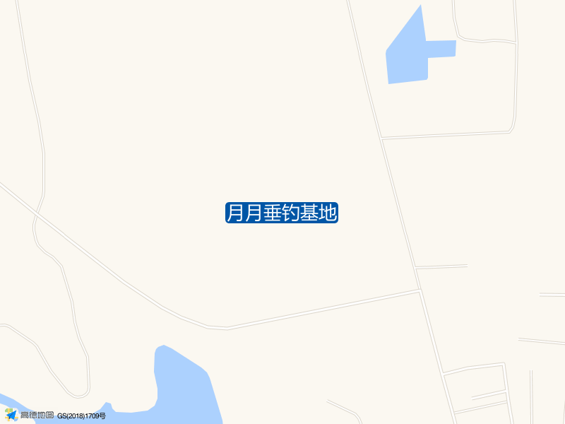 江苏省连云港市东海县西李埝村西李埝水库月月垂钓基地钓鱼点实景照片