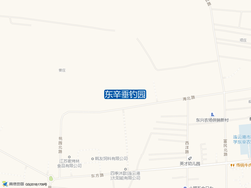 连云港市连云区东方西路与桃园南路交叉路口往西南约180米东辛垂钓园钓鱼点实景照片