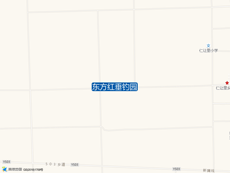 东方红垂钓园钓点照片