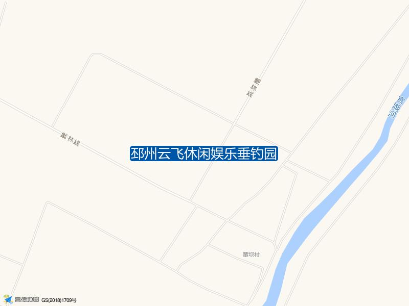 邳州云飞休闲娱乐垂钓园钓点照片