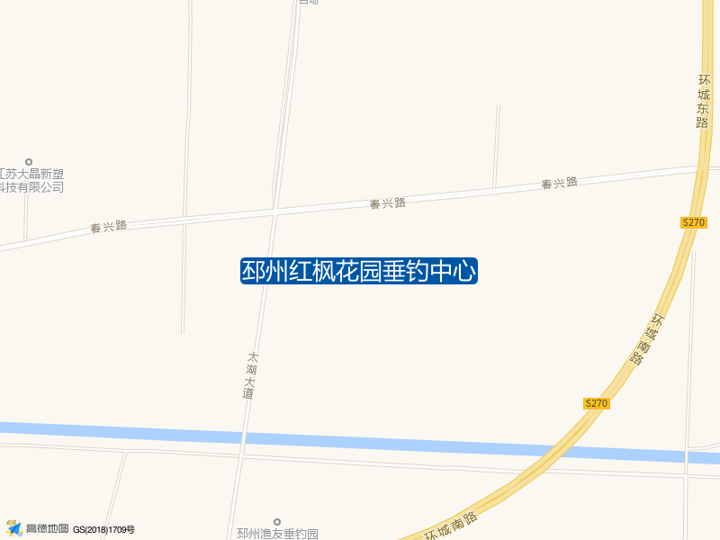 邳州红枫花园垂钓中心钓点照片