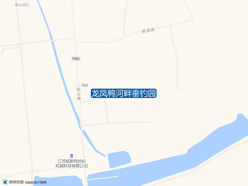 龙凤鸭河畔垂钓园钓点照片