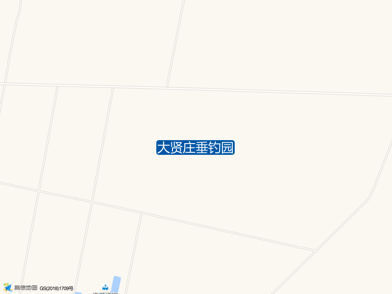 大贤庄垂钓园钓点照片