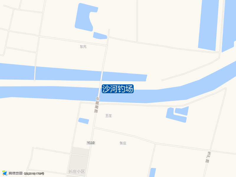 沙河钓场钓点照片