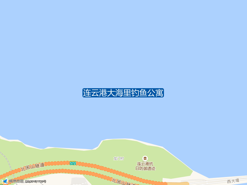连云港市连云区连霍高速龙门山庄连云港大海里钓鱼公寓钓鱼点实景照片