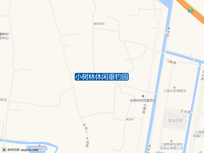 上海市奉贤区四团镇砂碛村小树林休闲垂钓园钓鱼点实景照片