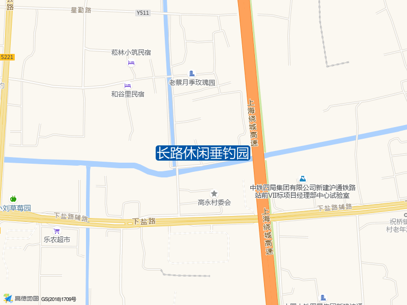 上海市浦东新区下盐路4组446号2室长路休闲垂钓园钓鱼点实景照片