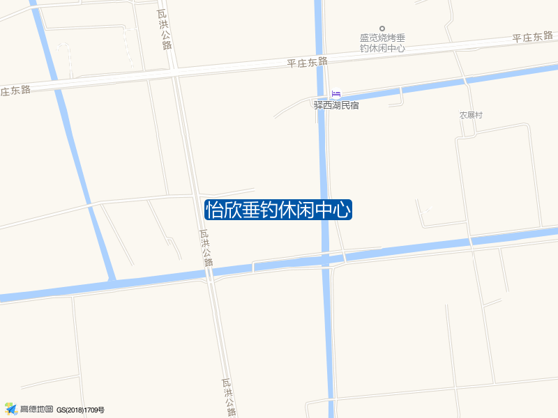 怡欣垂钓休闲中心钓点照片