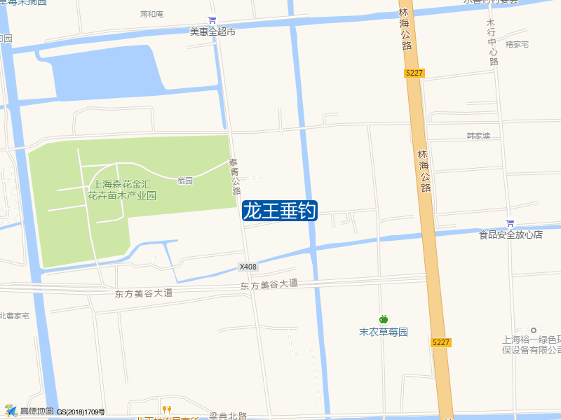 龙王垂钓钓点照片