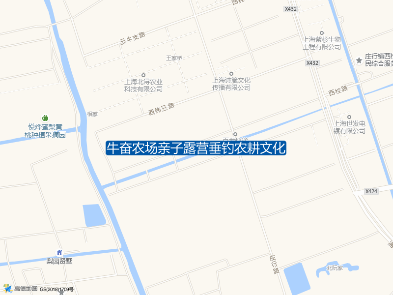 存古村姚泾村416号牛奋农场·亲子·露营·垂钓·农耕文化钓鱼点实景照片
