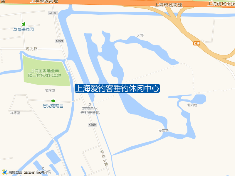 上海市奉贤区青村镇丁家村上海爱钓客垂钓休闲中心钓鱼点实景照片