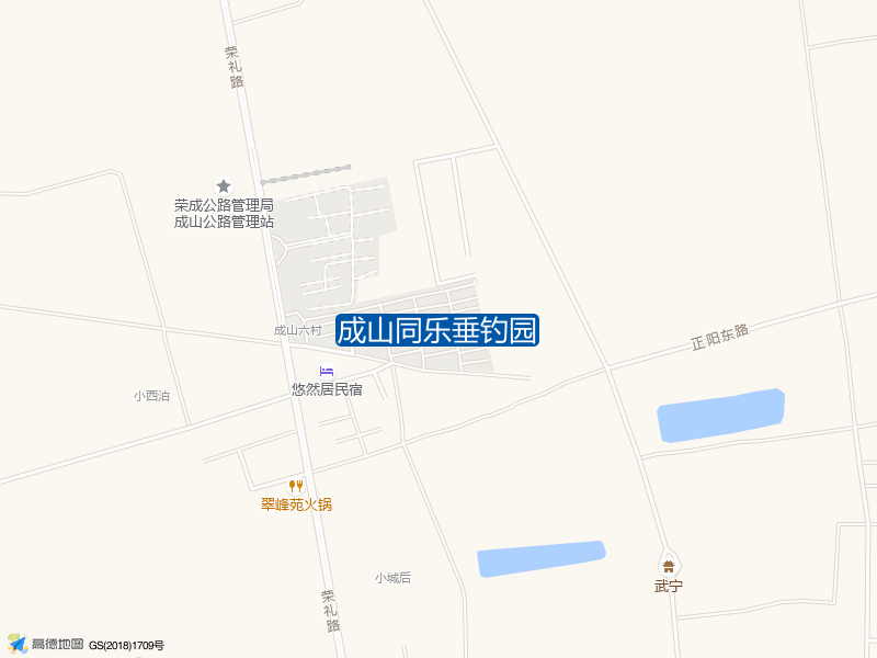 威海市荣成市成大东路成山同乐垂钓园钓鱼点实景照片