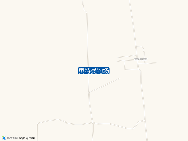 山东省威海市荣成市崖西镇东埠前村奥特曼钓场钓鱼点实景照片