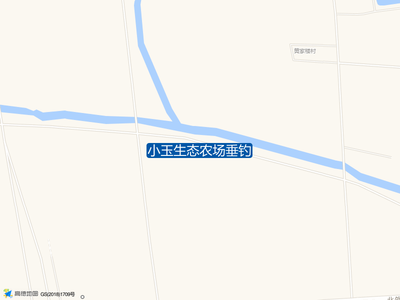 山东省威海市荣成市北外环路小玉生态农场垂钓·采摘钓鱼点实景照片