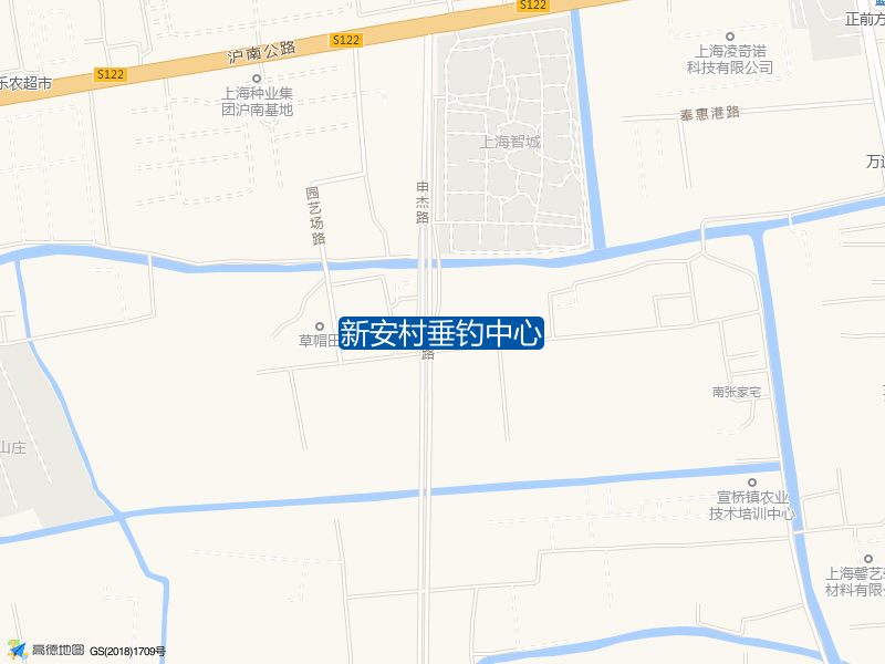 新安村垂钓中心钓点照片