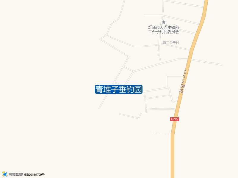 青堆子垂钓园钓点照片