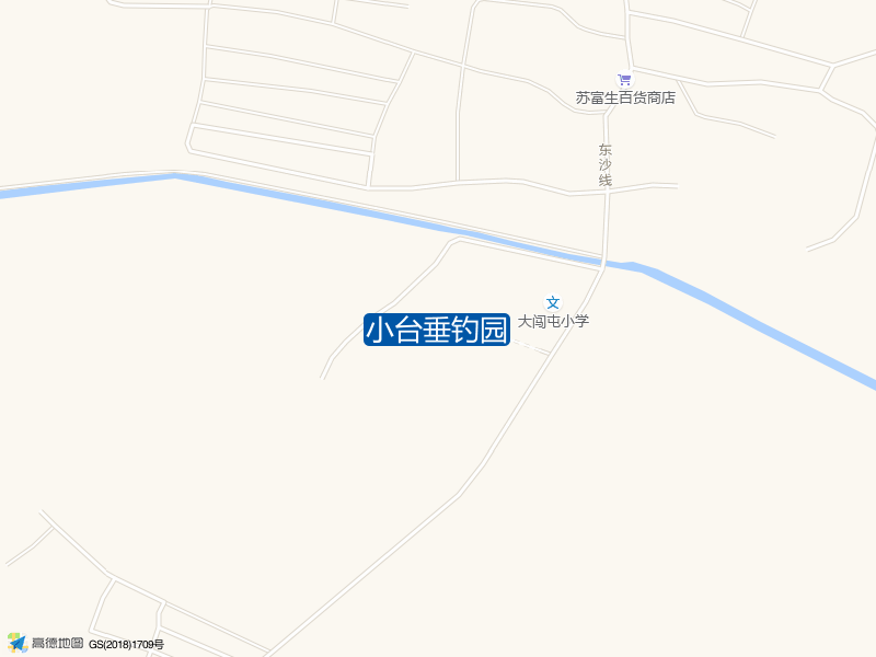 辽宁省辽阳市太子河区小台垂钓园钓鱼点实景照片