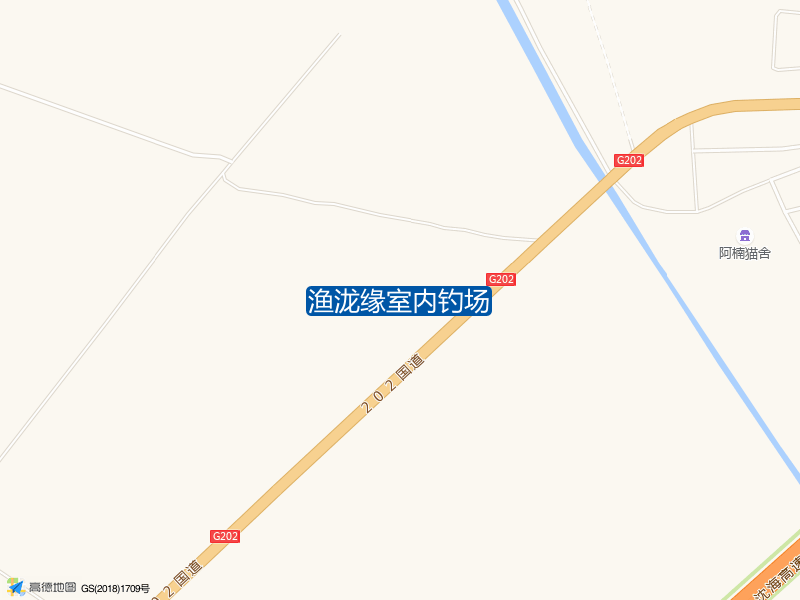 辽宁省辽阳市辽阳县兴隆镇G202(黑大线)渔泷缘室内钓场钓鱼点实景照片