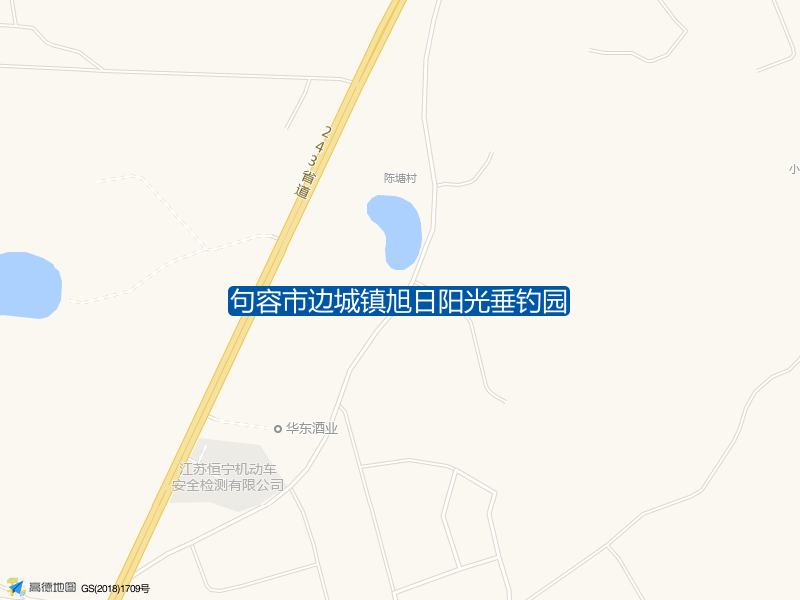 句容市边城镇旭日阳光垂钓园钓点照片