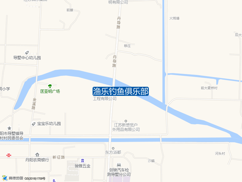 渔乐钓鱼俱乐部钓点照片