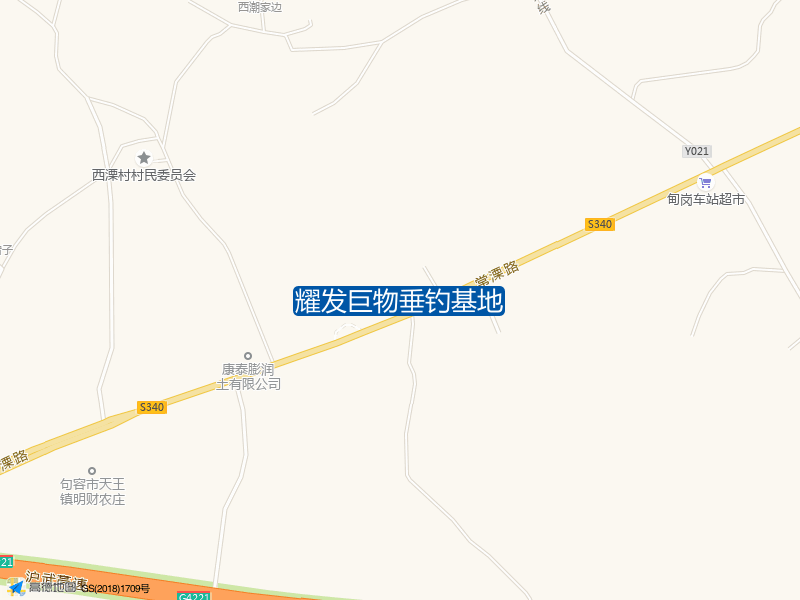 耀发巨物垂钓基地钓点照片