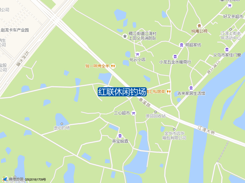 红联休闲钓场钓点照片