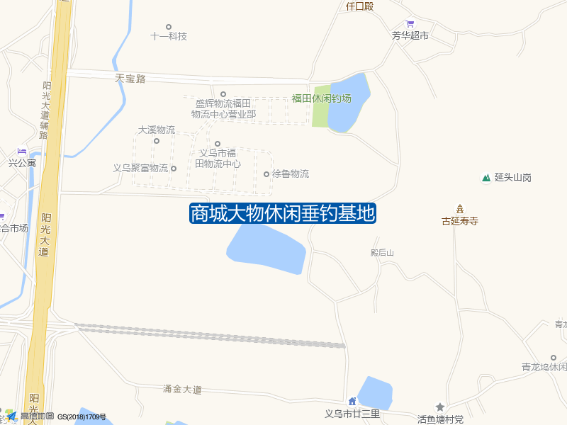 商城大物休闲垂钓基地钓点照片