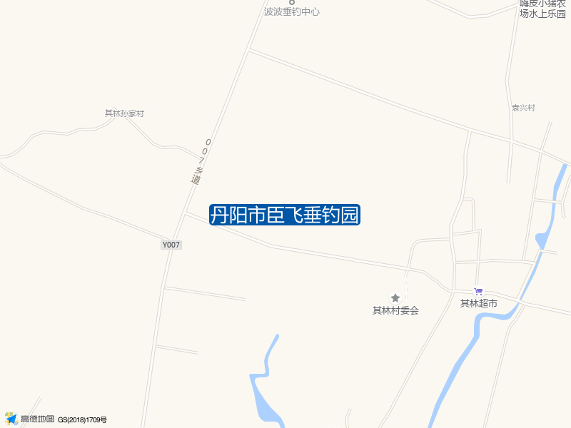 江苏省镇江市丹阳市春塘村201县道丹阳市臣飞垂钓园钓鱼点实景照片