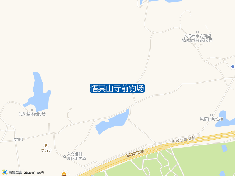 悟其山寺前钓场钓点照片