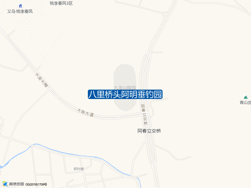 八里桥头阿明垂钓园钓点照片